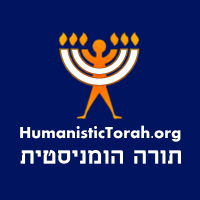 LOGO: HumanisticTorah.org