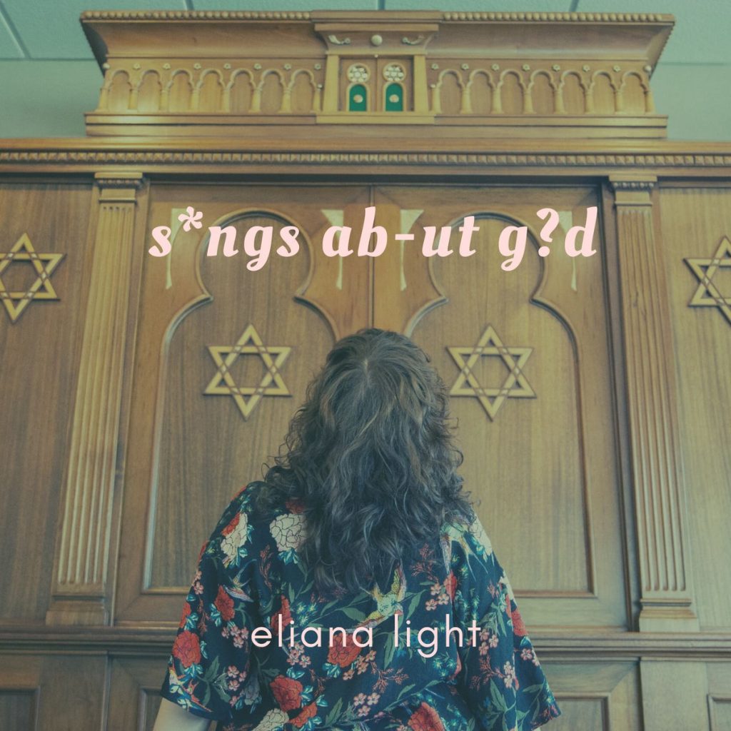 album cover of Eliana Light's s*ngs ab-ut g?d