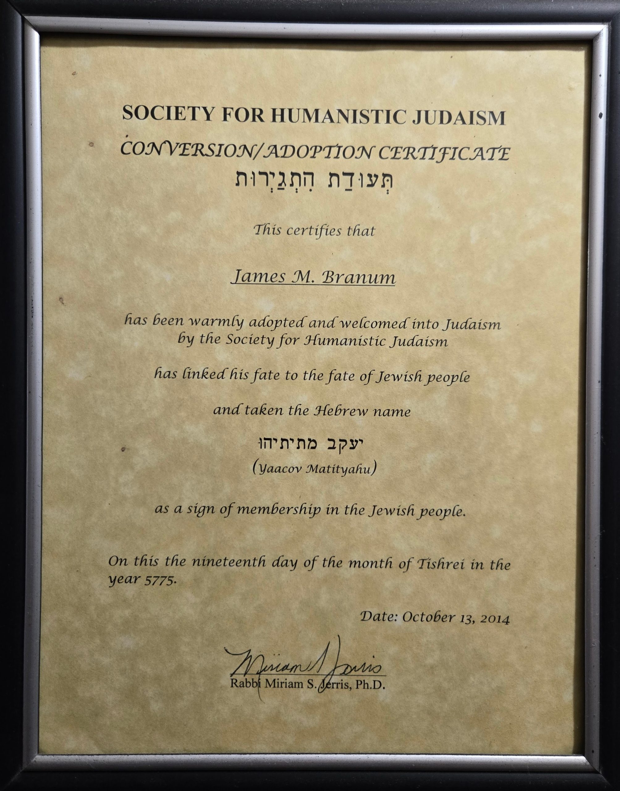 Society for Humanistic Judaism - Certificate of Adoption into Judaism